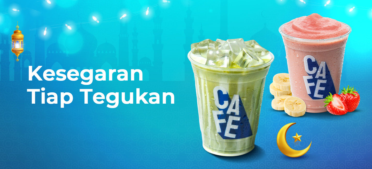 kesegaran
