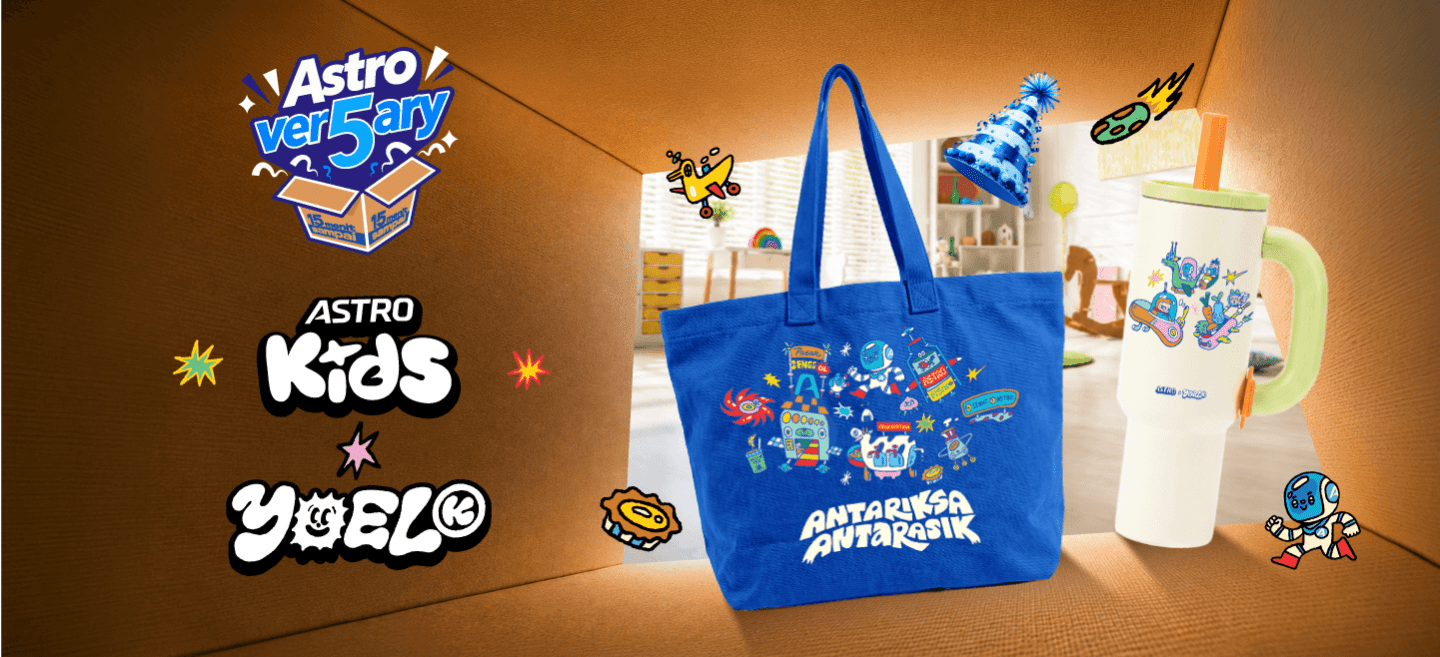 Happy Kids Essentials
