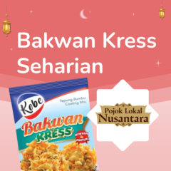 Pojok Lokal Nusantara