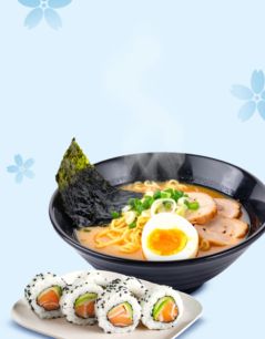 Japanese Essentials