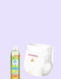 Kebutuhan Ibu & Bayi