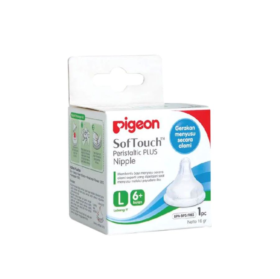 Pigeon Peristaltic Plus Silicone Nipple L Box 1pcs