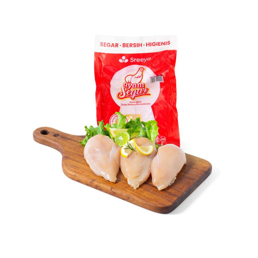 Dada Ayam Boneless BSB Sreeya 450gr - 550gr/Chicken Breast