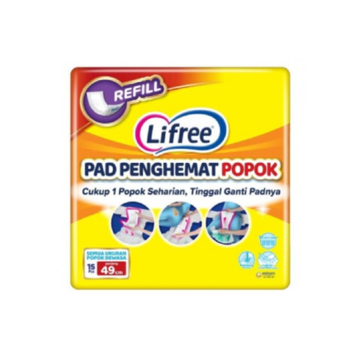 Lifree Pad Penghemat Popok 15P