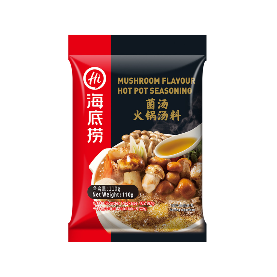 Haidilao Mushroom/Rasa Jamur Bumbu Hotpot Instan 110gram