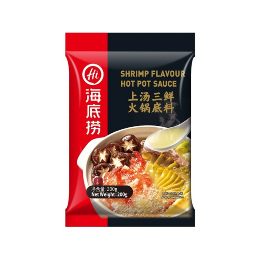 Haidilao Shrimp/Rasa Udang Bumbu Hotpot Instan 200gram