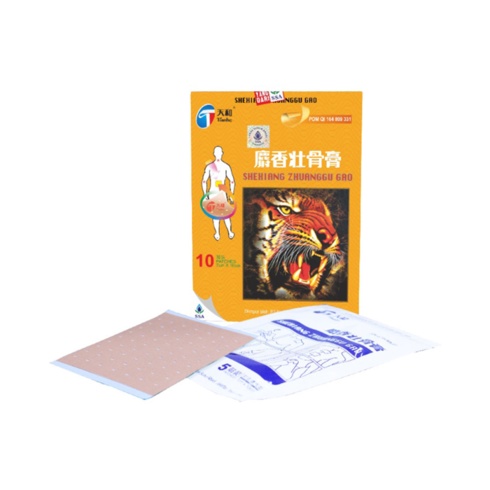 Tianhe Shexiang Zhuanggu Gao