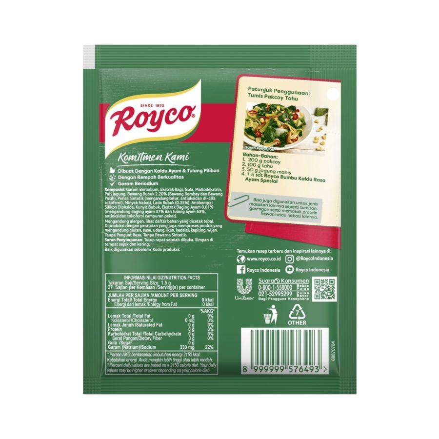 Royco Kaldu Ayam Spesial Non Msg/Penyedap 40gram