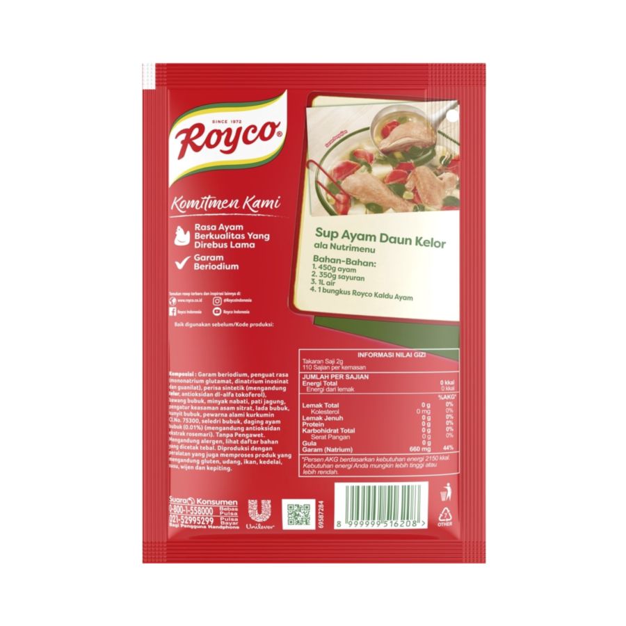 Royco Bumbu Kaldu Rasa Ayam 220gram