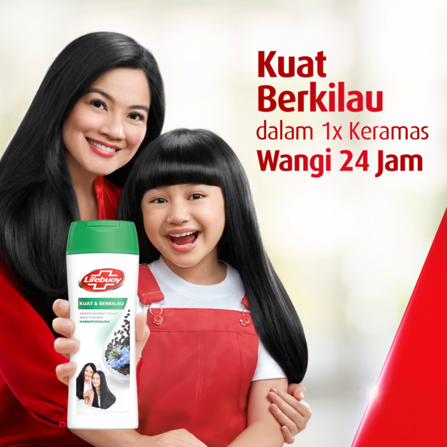 Lifebuoy Strong & Shiny Shampoo Pump 680ml