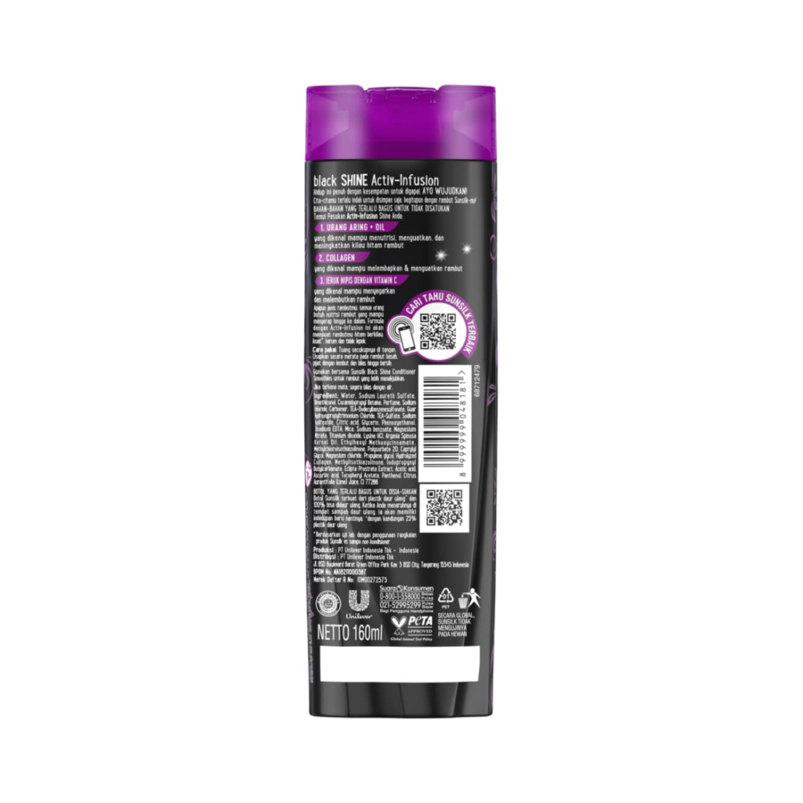 Sunsilk Black Shine Shampoo 160ml