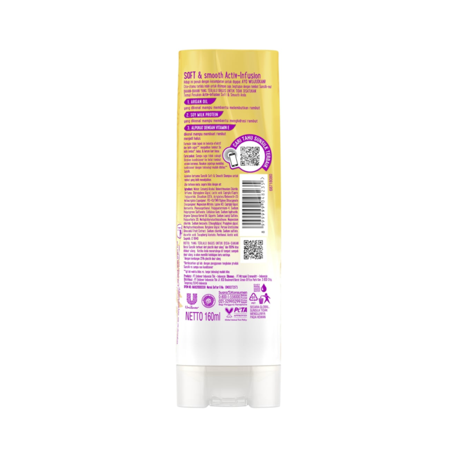 Sunsilk Soft and Smooth Conditioner 160ml