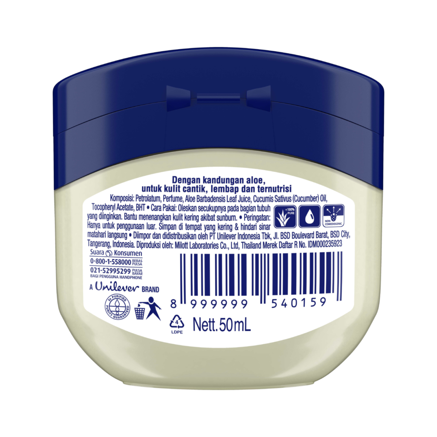Vaseline Multi Purpose Repairing Jelly Aloe 50ml
