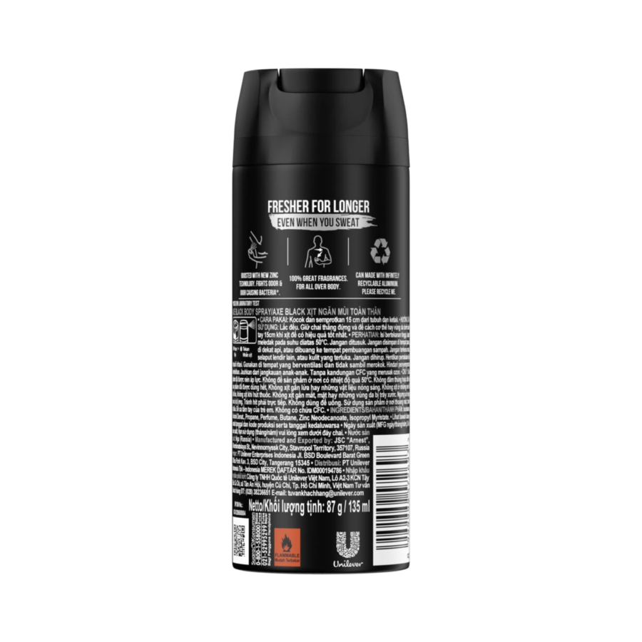 Axe Deodorant Black Body Spray 135ml