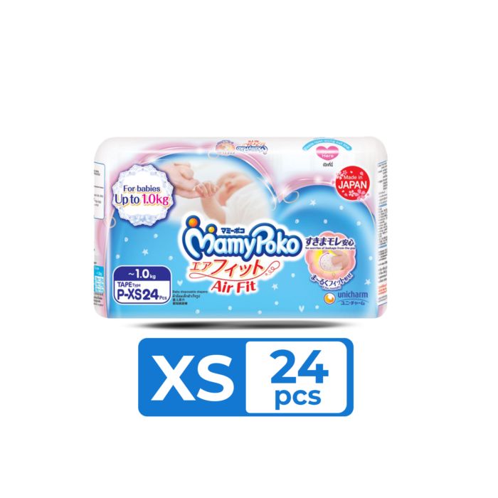 MamyPoko Preemie P-XS 24 Tape