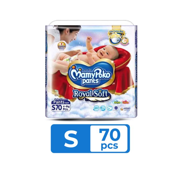 MamyPoko Royal Soft Boys & Gilrs S70 Diapers Pants