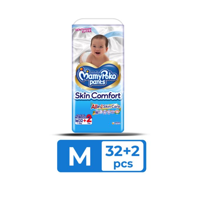 MamyPoko Skin Comfort M32+2 Pants