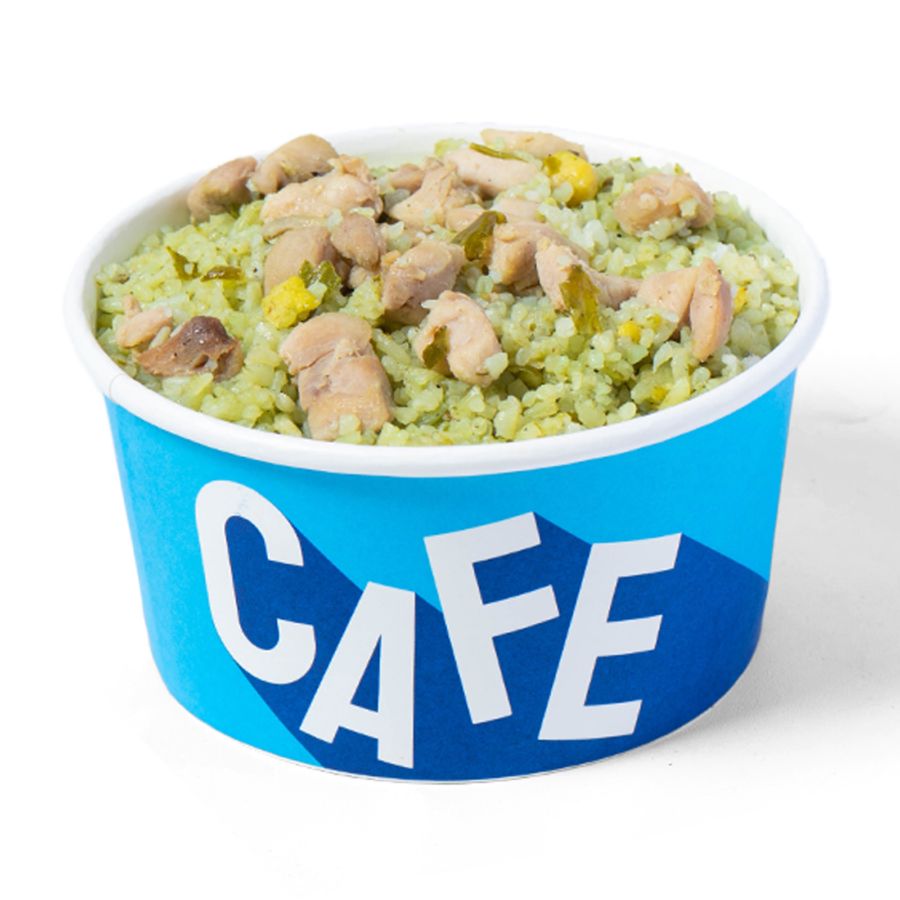 Nasi Goreng Ayam Cabe Ijo