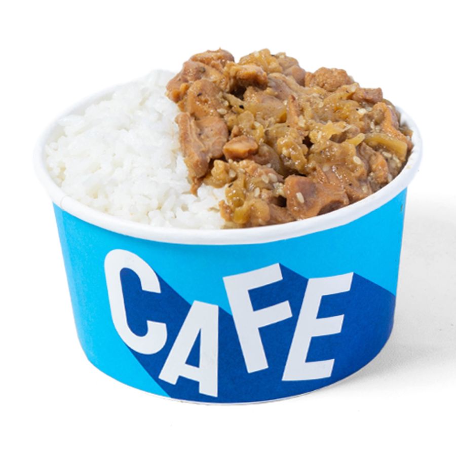 Rice Bowl Teriyaki Chicken