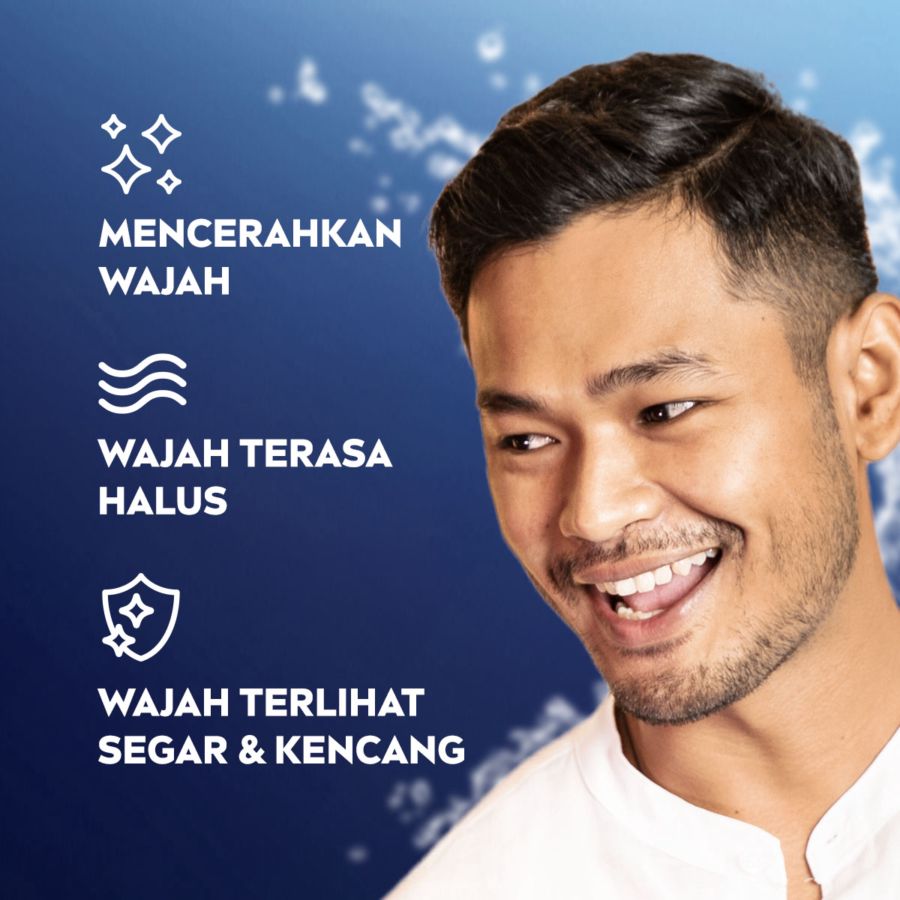 Nivea Men Extra Bright C&HYA Vitamin Scrub 100ml
