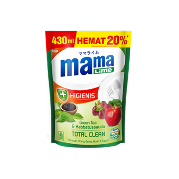 Mama Lime Green Tea Pouch