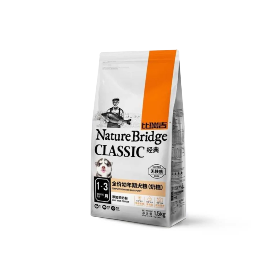 Nature Bridge Baby Dog Food 1500gram
