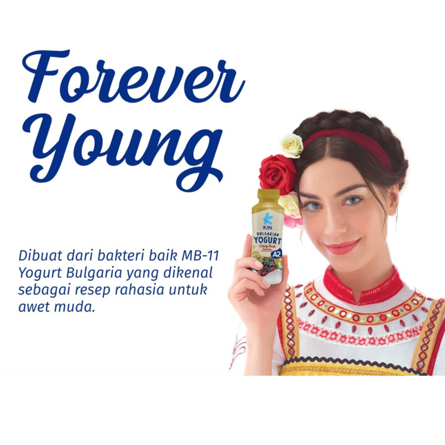 Kin Bulgarian Mixed Berries Yogurt Drink 200ml