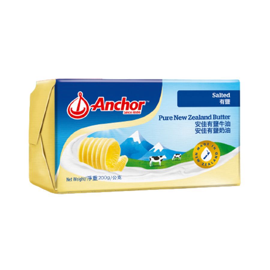 Anchor Salted Butter/Mentega 200gram