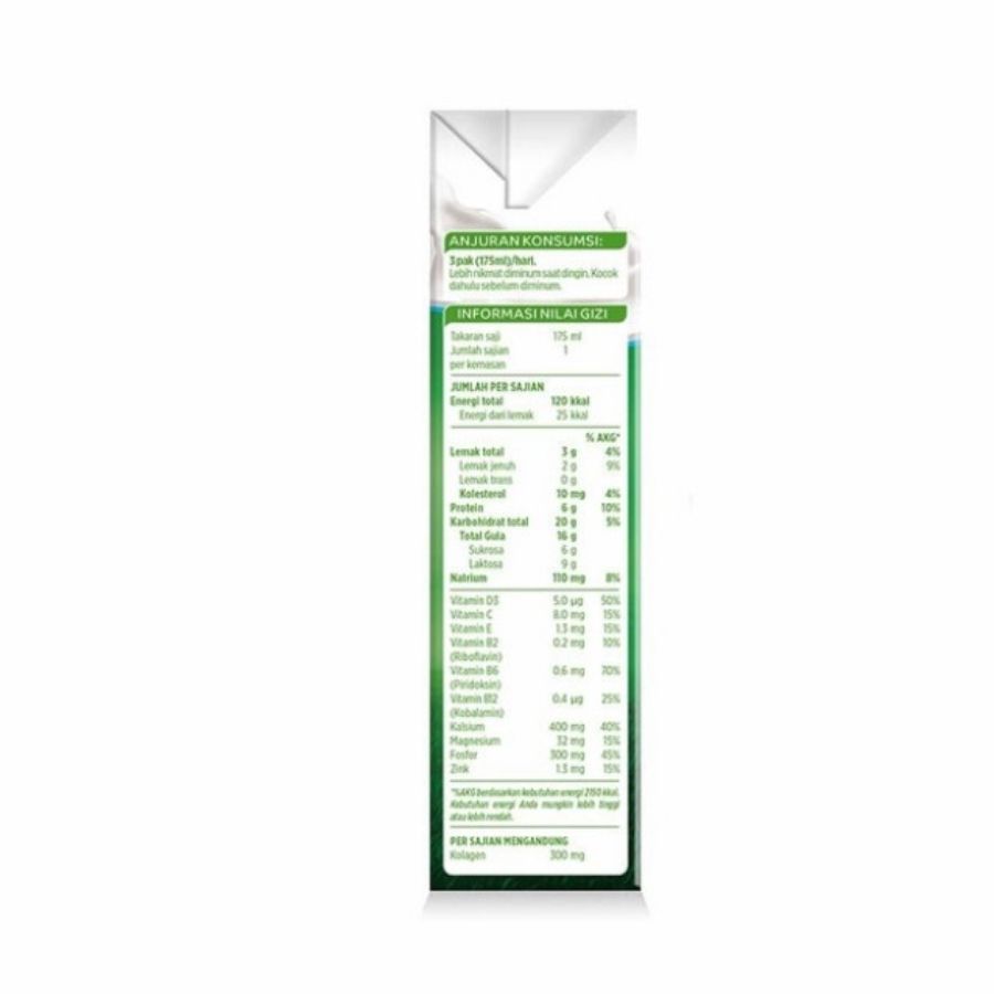 Anlene UHT Milk Vanilla 175ml