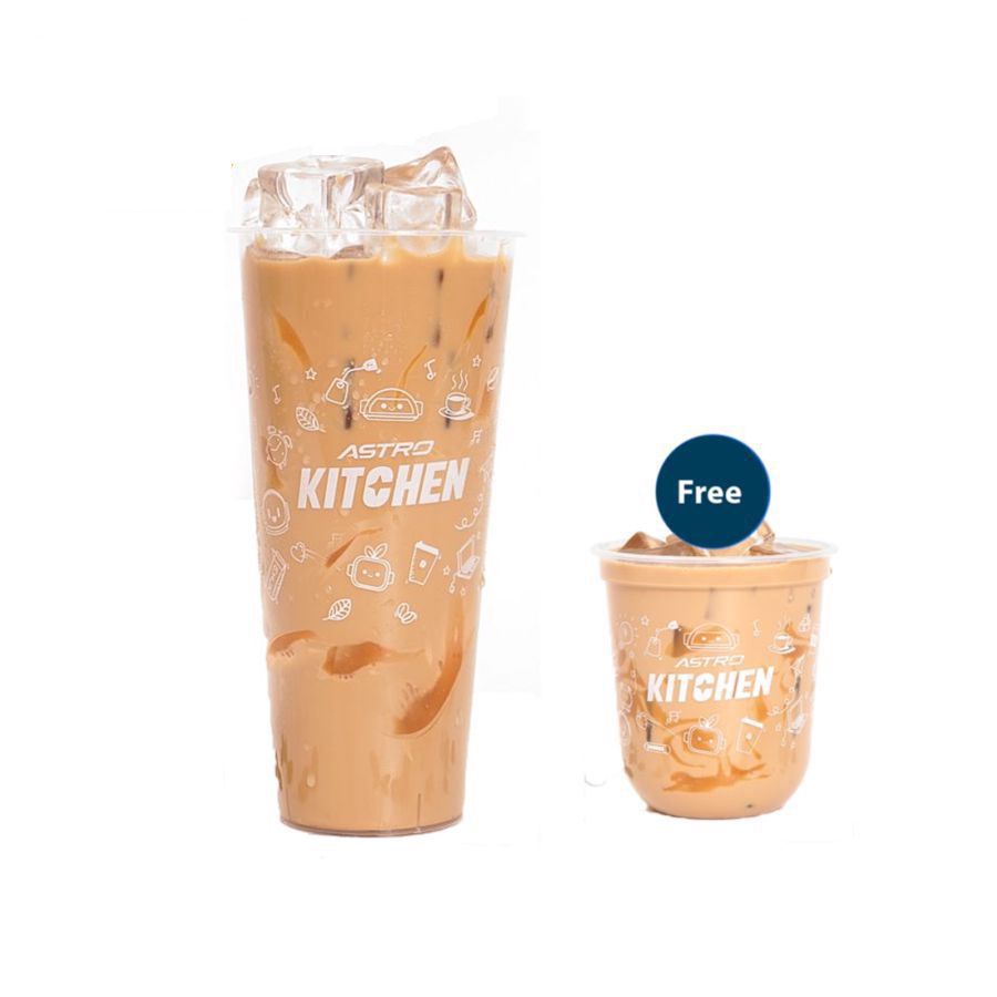 Beli 1 Salted Caramel Latte (Espresso Base) - Large Gratis 1 Salted Caramel Latte (Espresso Base) - Regular