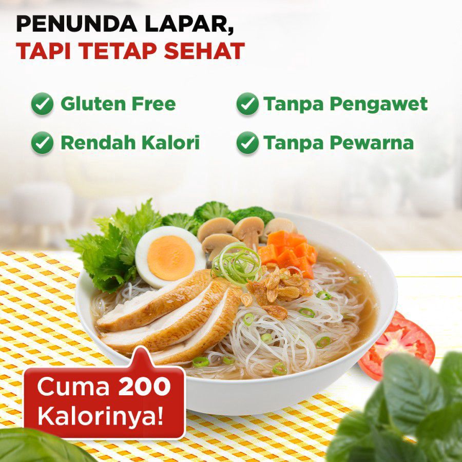 Bihunku Bihun Instan Ayam Bawang 55gram
