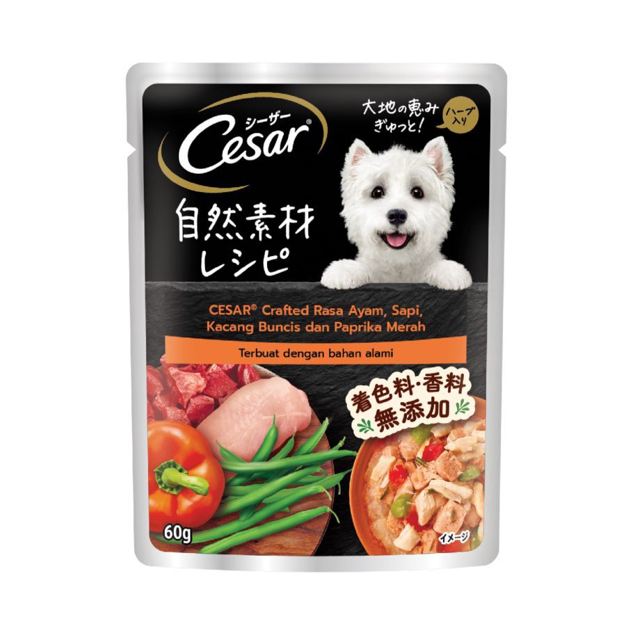 CESAR Naturally Crafted Wet Dog Food - Chicken, Beef, Green Bean, and Red Pepper 60gram