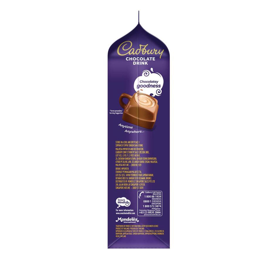 Cadbury 3 in 1 Hot Chocolate Drink 30gr 13sachets