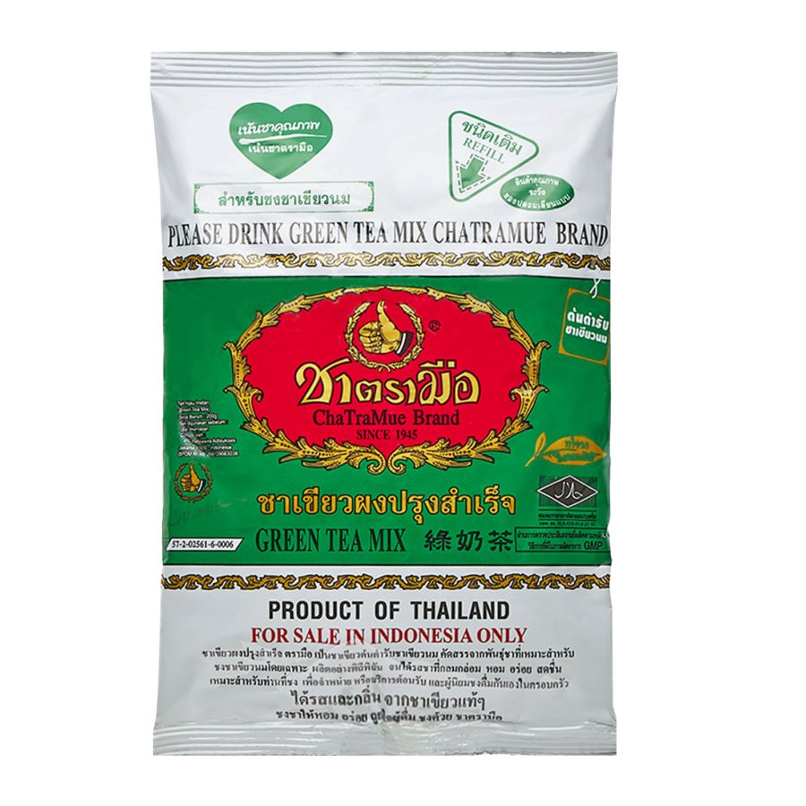 Chatramue Brand Thai Tea Mix Green Tea 200gram