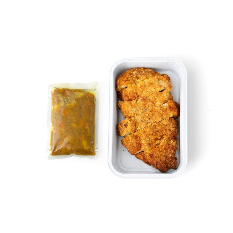 Chicken Curry Astro Goods x Kyoto Kitchen 200gram