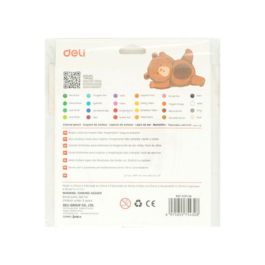 Coloured Pencil / Pensil Warna 24 pcs - Astro Basics 1pack