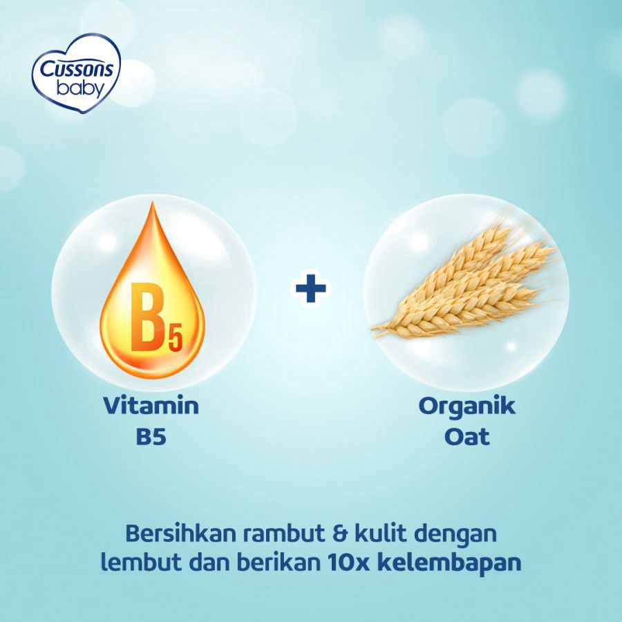 Cussons Baby Hair & Body Wash Mild & Gentle Pouch 400ml