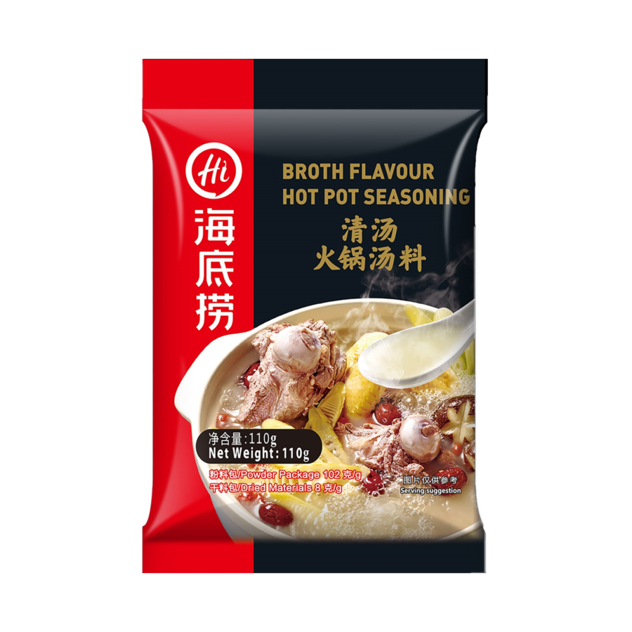 Haidilao Broth Flavour Hot Pot Seasoning 110gram