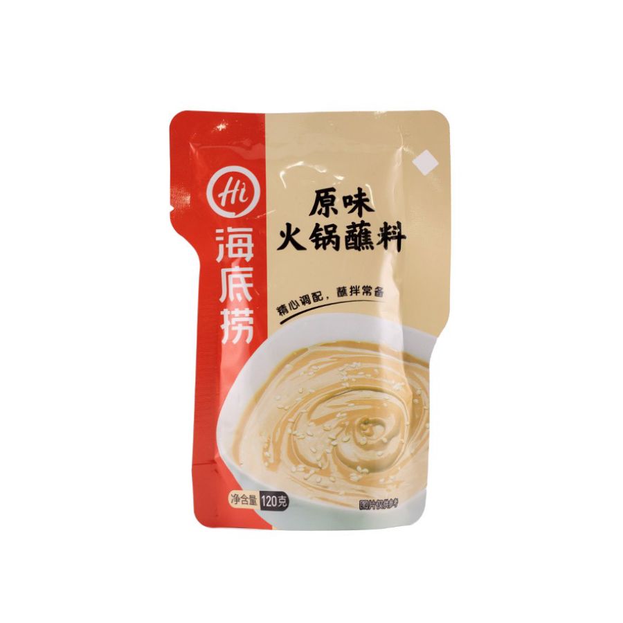 Haidilao Dipping Sauce Original 120gram