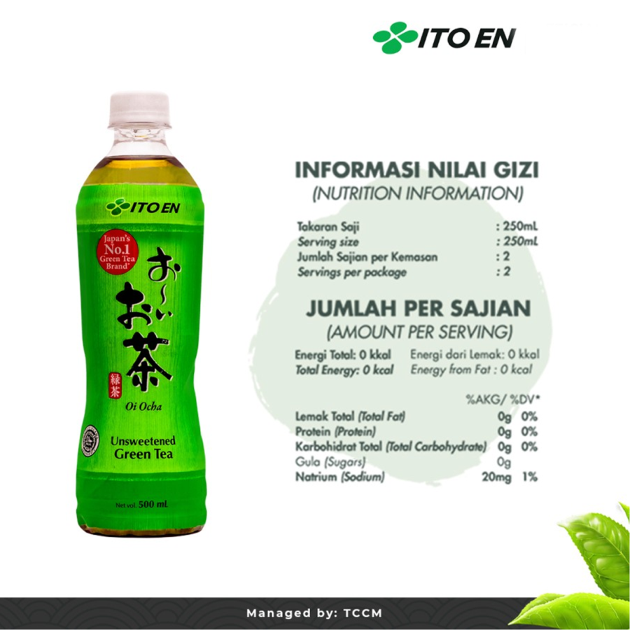Ito En Oi Ocha Unsweetened Green Tea 500ml