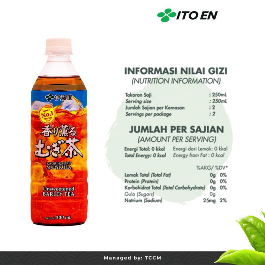 Ito En Unsweetened Barley Tea 500ml
