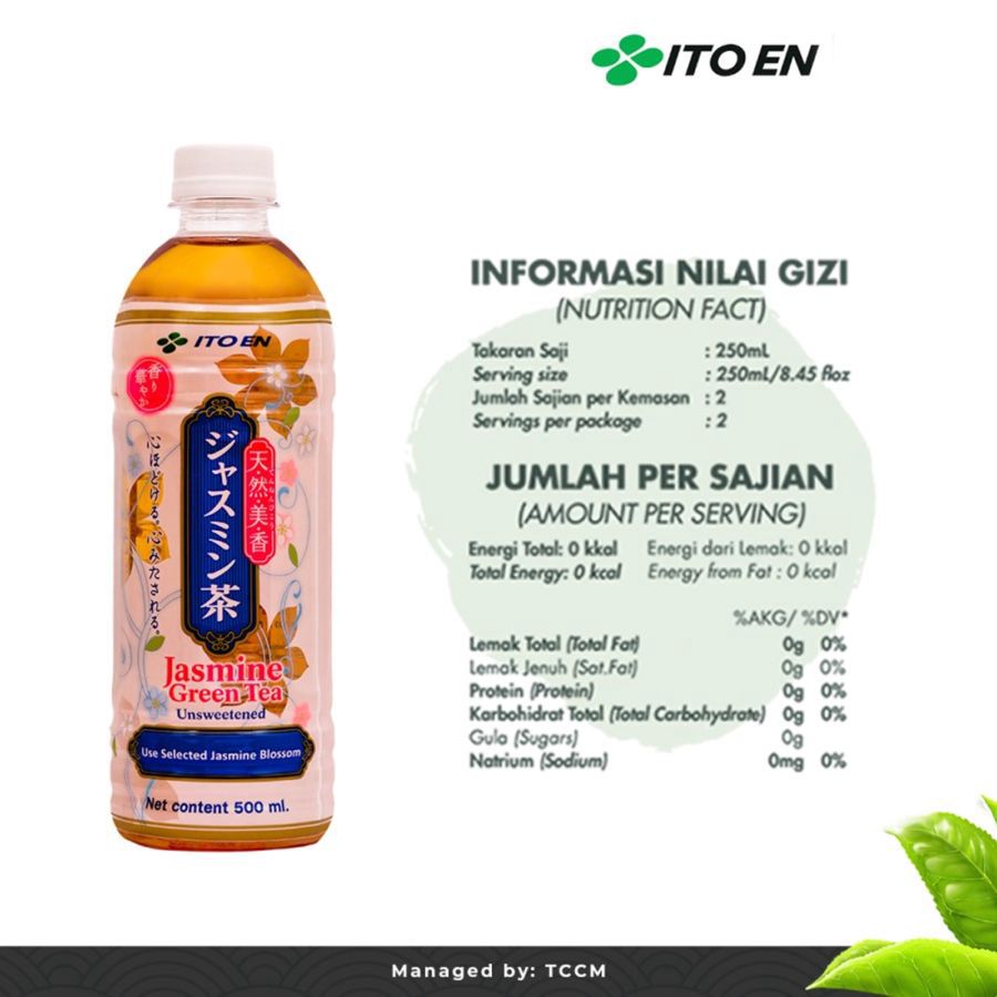 Ito En Jasmine Green Tea Unsweetened 500ml