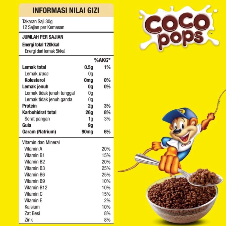 Kellogg's Coco Pops/Cereal 350gram