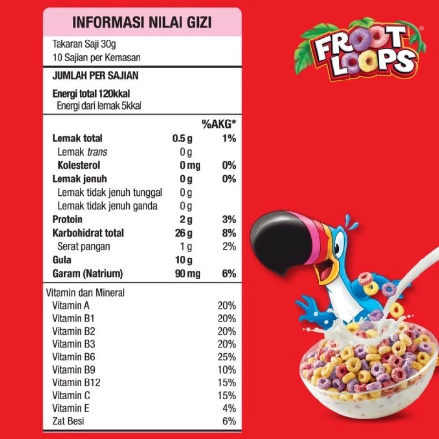 Kellogg's Froot Loops Cereal 300gram