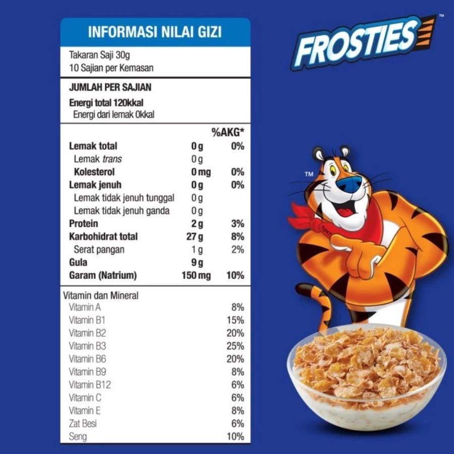Kellogg's Frosties/Cereal 300gram
