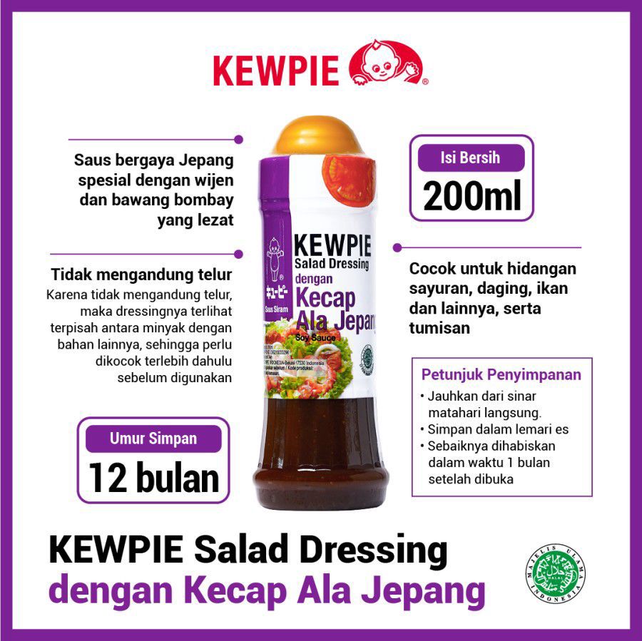 Kewpie Salad Dressing Soy Sauce 200ml