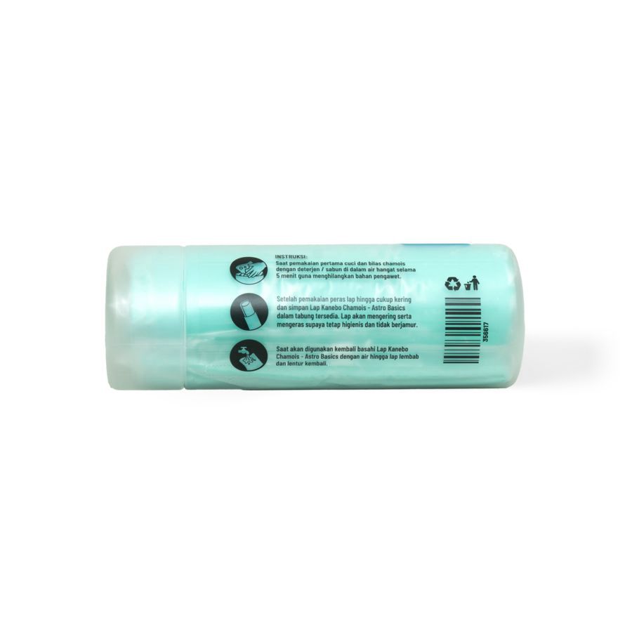 Lab Kanebo Chamois A Basics 1pcs