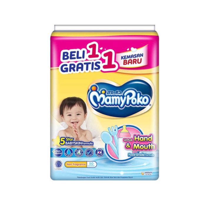 MamyPoko Wipes Tisu Basah Hand & Mouth 2 x 50 NonPerfume
