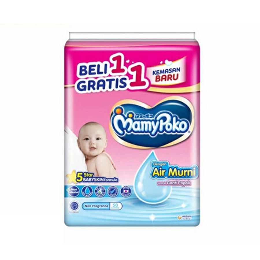 MamyPoko Wipes Tisu Basah Reguler Non Perfume 50sheet 2packs