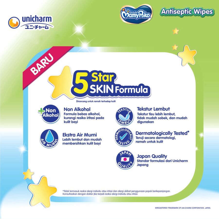 Mamypoko Regular Wipes Non Fragrance Buy 1 Get 1 Tisu Basah 1pack